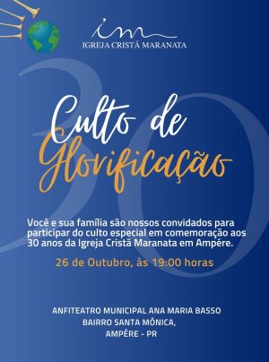 A Paz do Senhor Jesus, irmãos!É com grande alegria que convidamos você e toda a sua família para