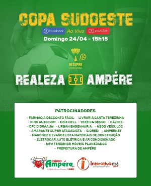 WhatsApp Image 2022-04-23 at 09.58.10