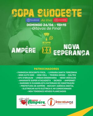 WhatsApp Image 2022-06-21 at 16.47.24