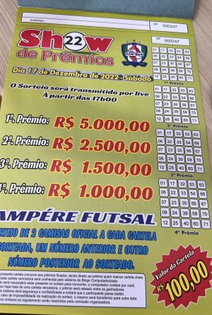 WhatsApp Image 2022-12-16 at 09.30.40