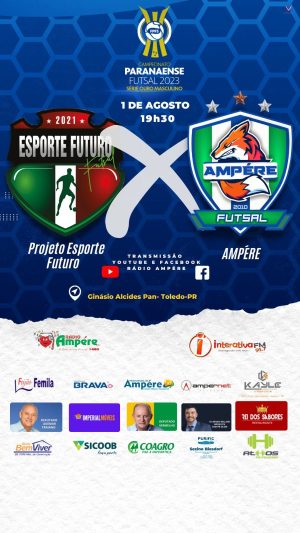 WhatsApp Image 2023-07-27 at 10.28.56