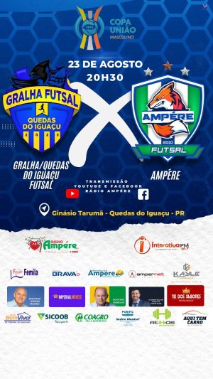 WhatsApp Image 2023-08-21 at 09.14.19