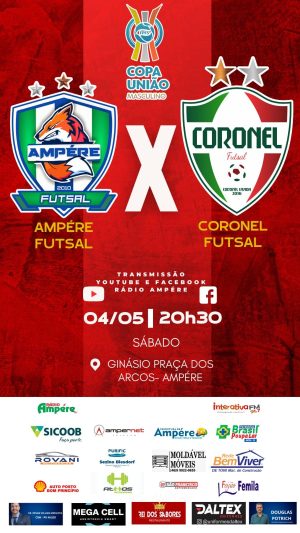 WhatsApp Image 2024-04-30 at 10.48.42