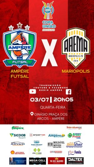 WhatsApp Image 2024-07-01 at 11.13.19