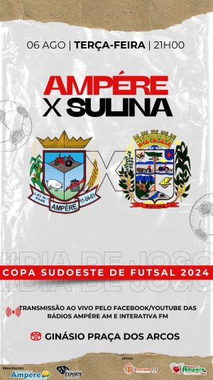 WhatsApp Image 2024-08-06 at 10.16.41