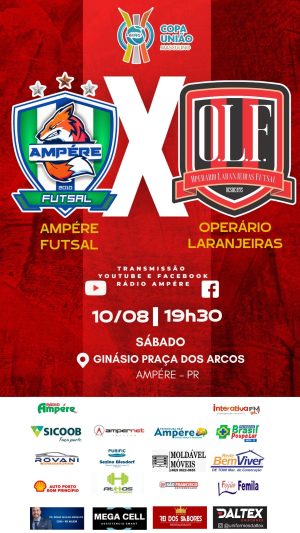 WhatsApp Image 2024-08-06 at 11.32.14