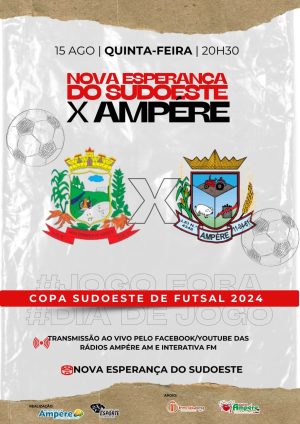 WhatsApp Image 2024-08-14 at 15.31.22