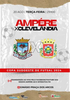 WhatsApp Image 2024-08-19 at 08.16.32