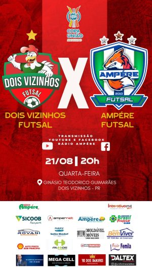 WhatsApp Image 2024-08-21 at 08.17.34