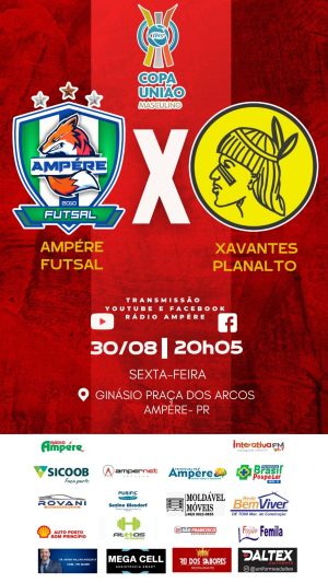 WhatsApp Image 2024-08-27 at 09.48.45