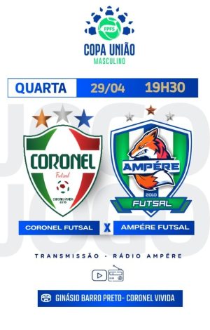 WhatsApp Image 2026-04-29 at 14.37.50