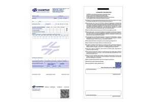 Conta da Sanepar poderá ser paga via pix